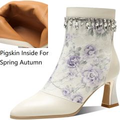 Spring Autumn Beige Purple