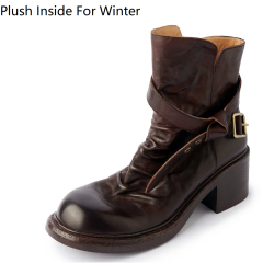 Winter Brown