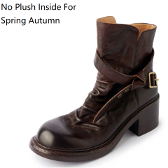 Spring Autumn Brown