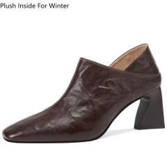 Winter Brown
