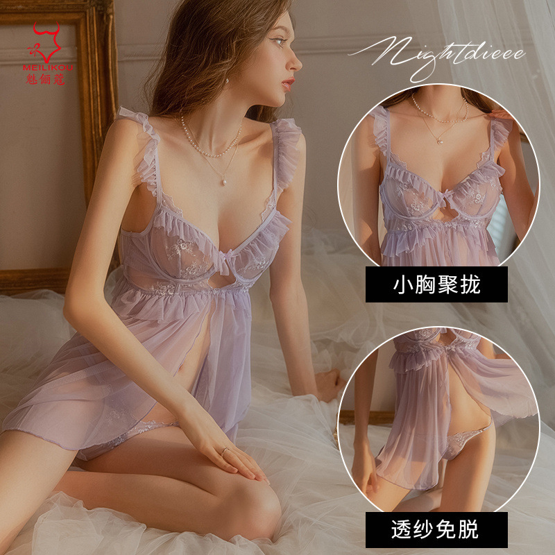 Sexy mesh and see-through lace, hot and pure seductive provocative camisole and nightgown set