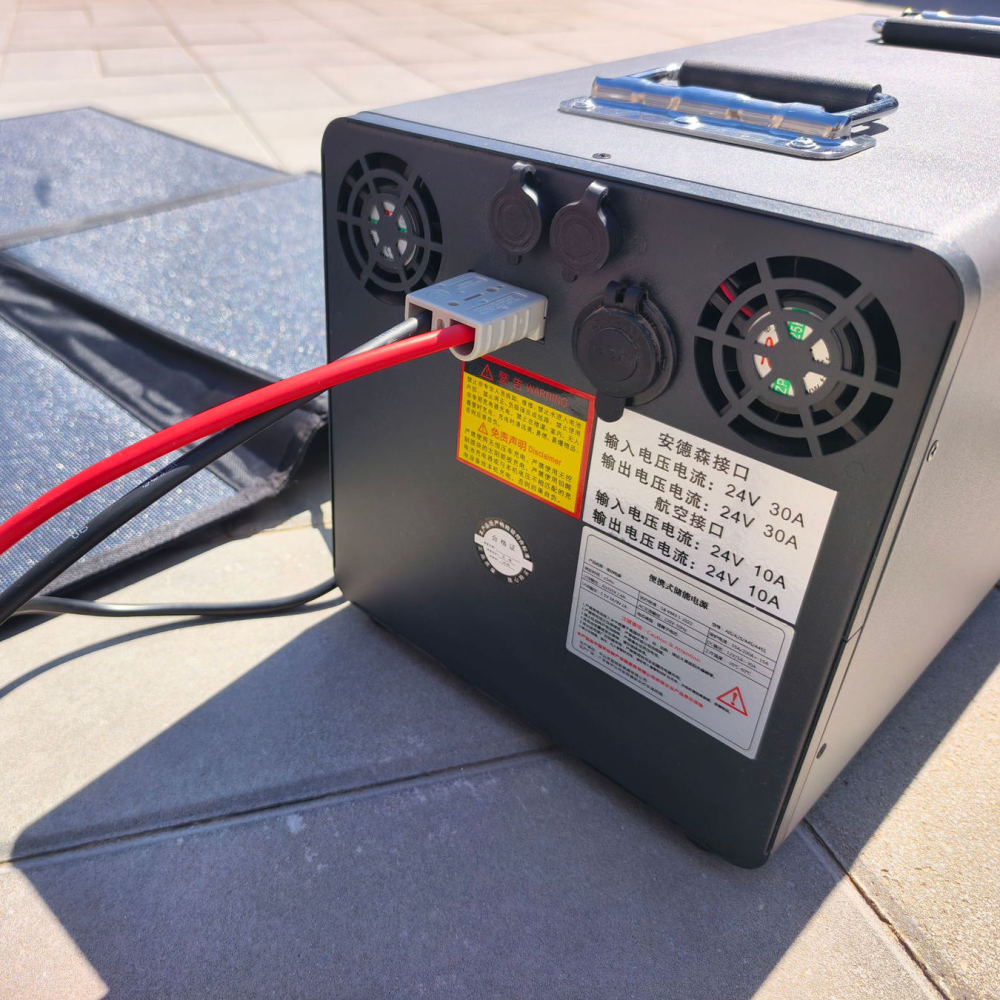 portable energy unit