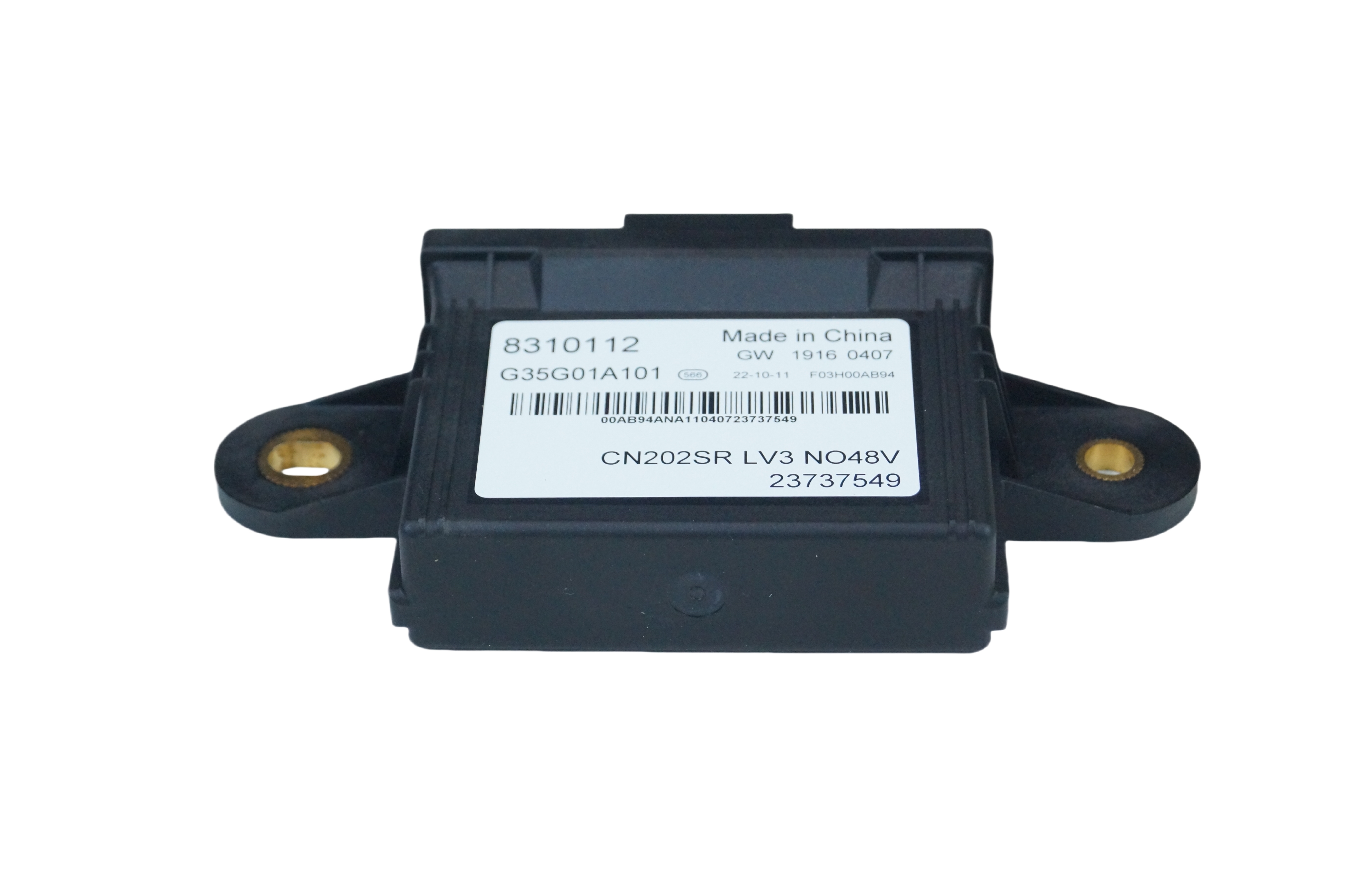 OEM 23737549 Gateway Control Module SR for Captiva