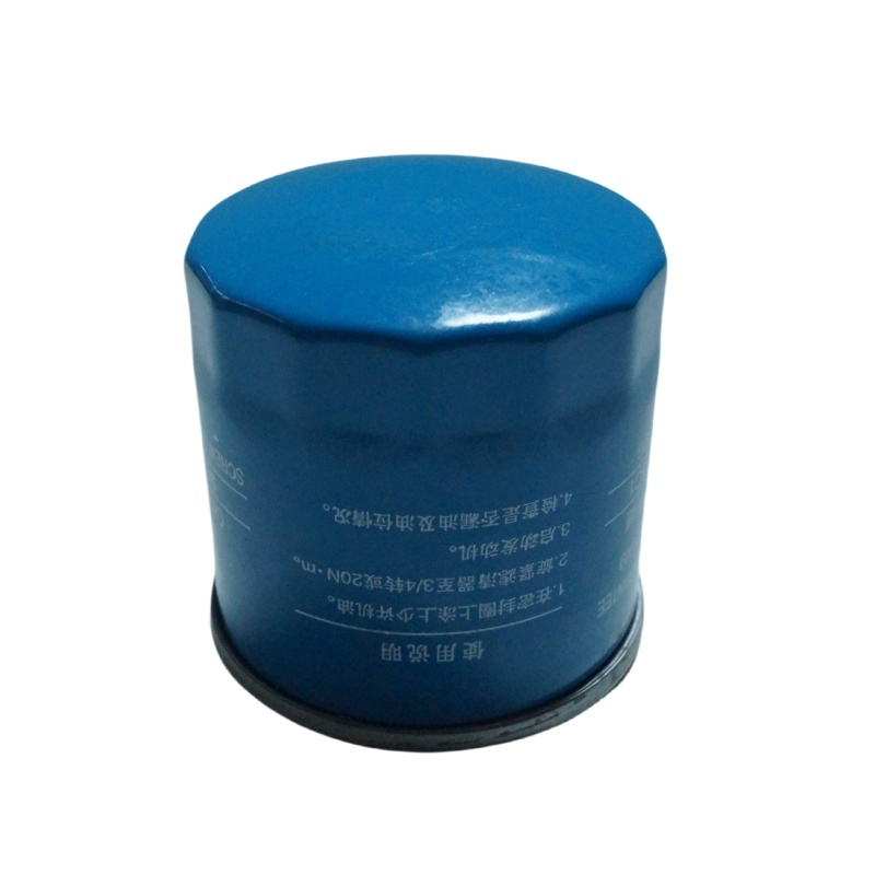 OEM 9025229 Air Filter 1.5 for  GROOVE