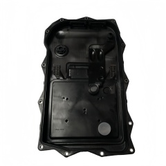 OEM LR053470 Oil Pan for BMW