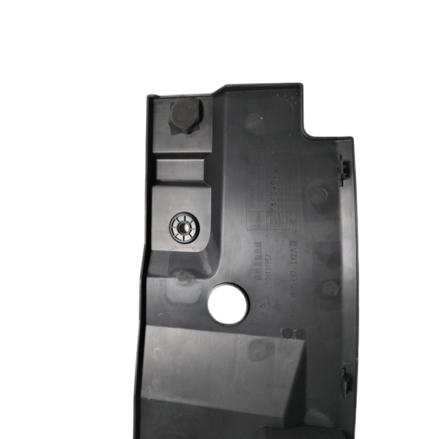 OEM 27140369 Engine Upper Guard Front for Spark EUV