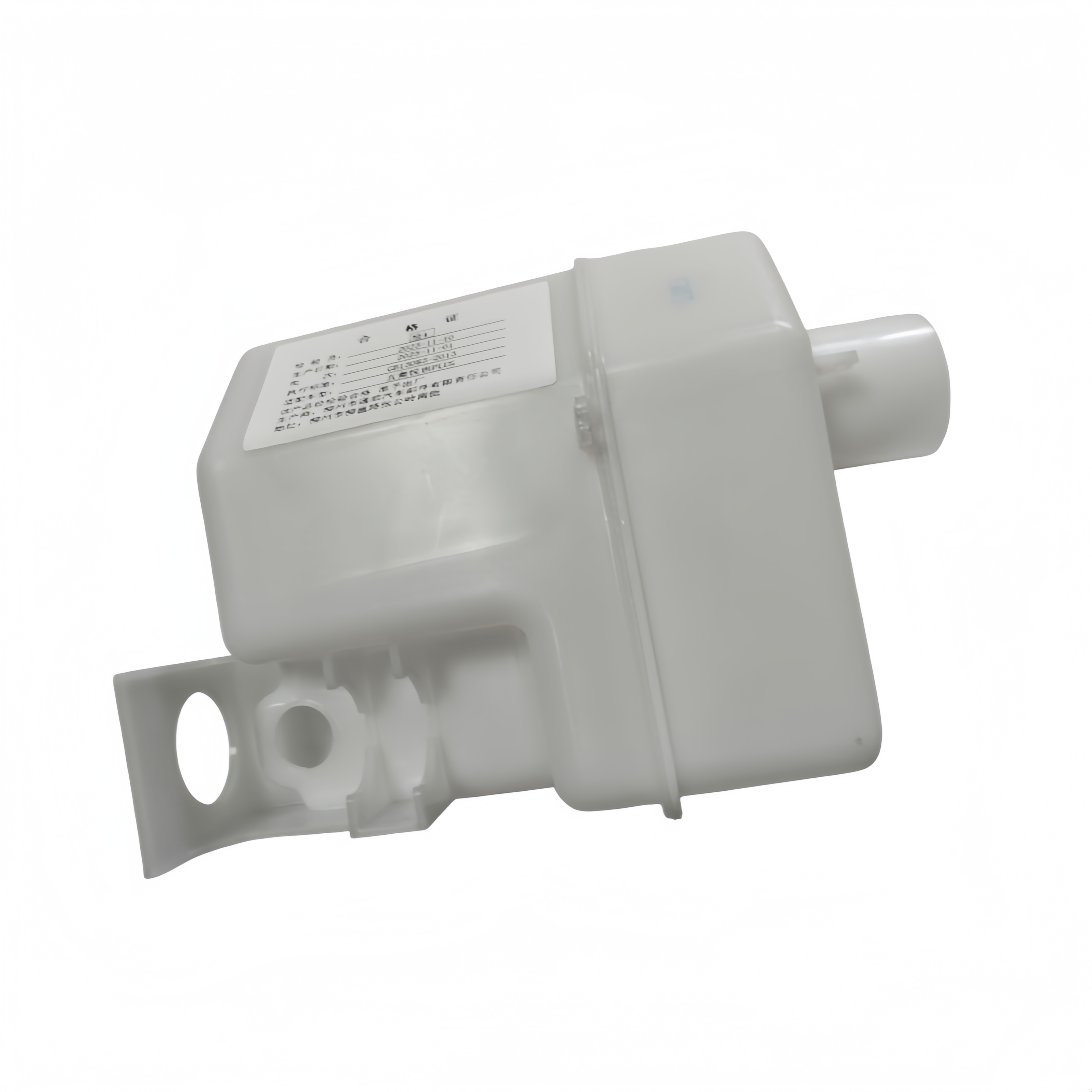 26139185 Windshield Washer Reservoir for Spark EUV