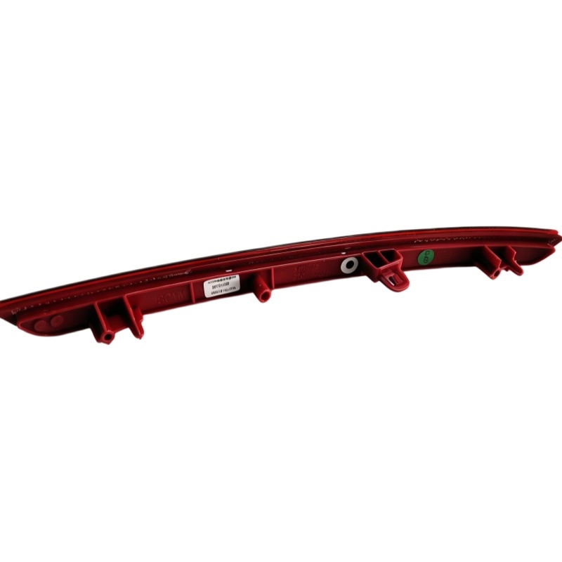 OEM 26121029 Rear Bumper Reflector‑Right for CaptivaEV