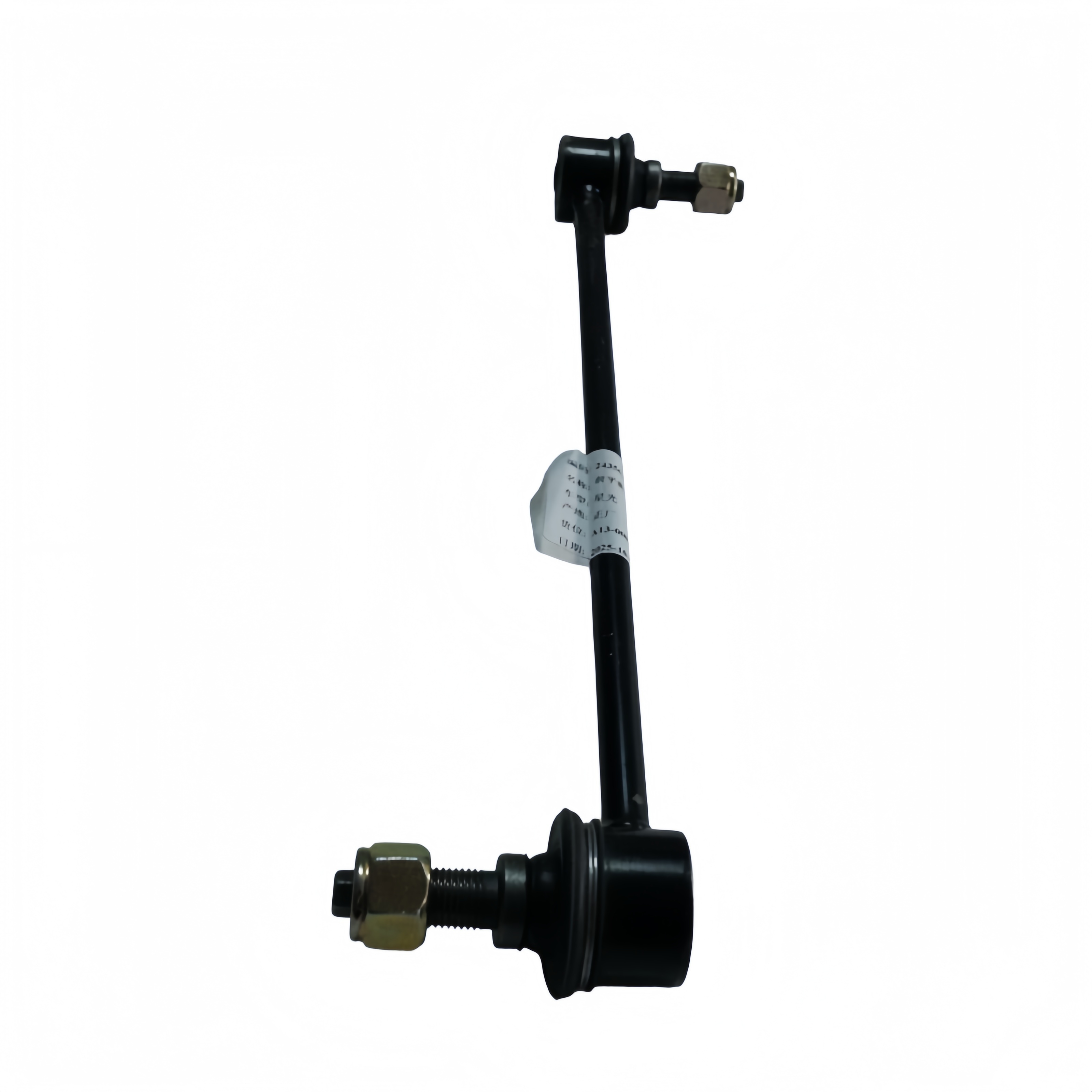 OEM 24356250 Front Sway Bar End Link for CaptivaEV