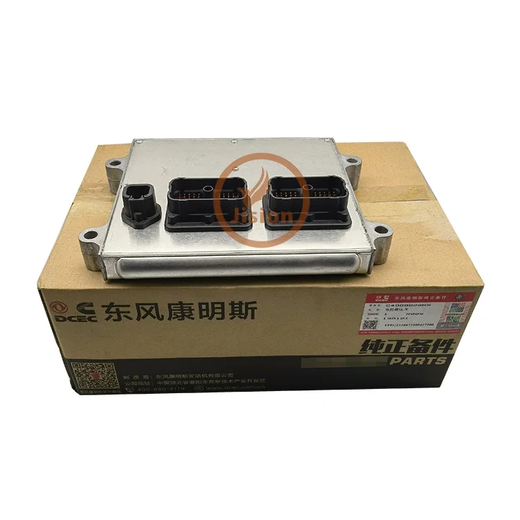 4988820 Engine Control Module ECM ECU| Excavator repair tools | High quality | Durable |