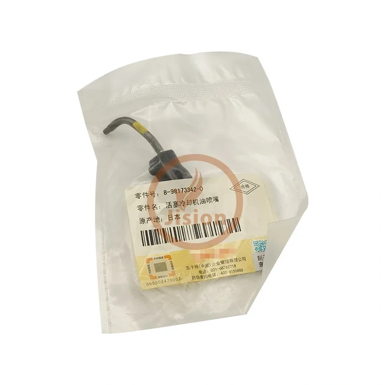 8-98173342-0 Piston Cooling Oil Jet| Excavator repair tools | High quality | Durable |