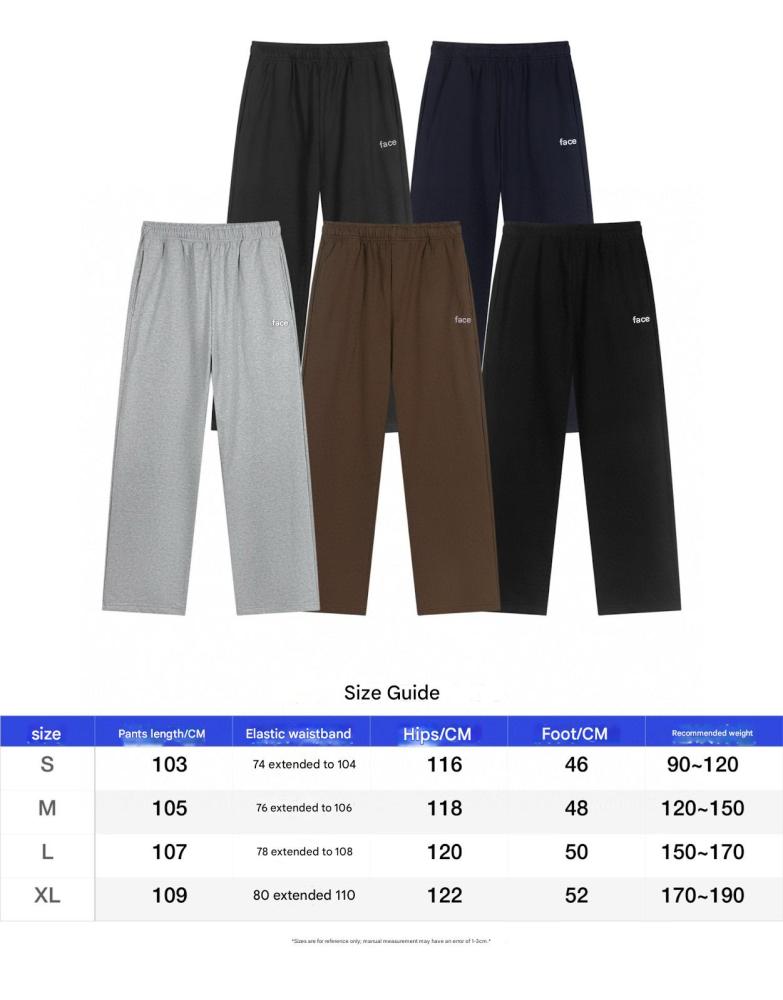AIO sweatpants are available in five colors, and even one piece is at wholesale price.