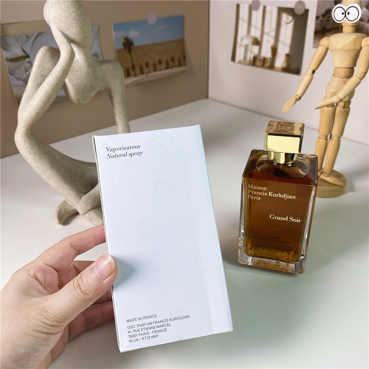 Maison Francis Kurkdjian Grand Soir 200ml EDP | Unisex Oriental Amber Fragrance