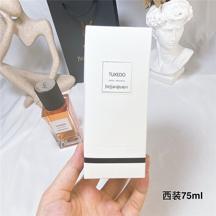 YSL TUXEDO Eau De Parfum 75ml Unisex Chypre Fragrance - Top Notes Violet Leaf Bergamot Coriander