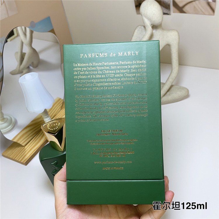 Parfums de Marly Haltane EDP 125ml Spray | Oud Saffron Praline Woody Aromatic for Men