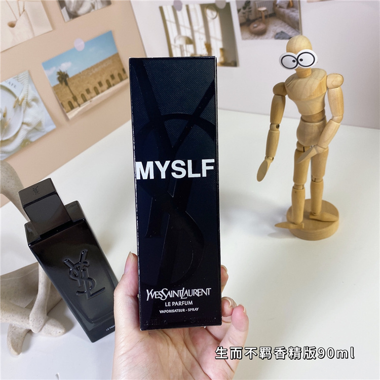 Yves Saint Laurent MYSLF Le Parfum 90ml | Men's Intense Woody Floral Fragrance 2024