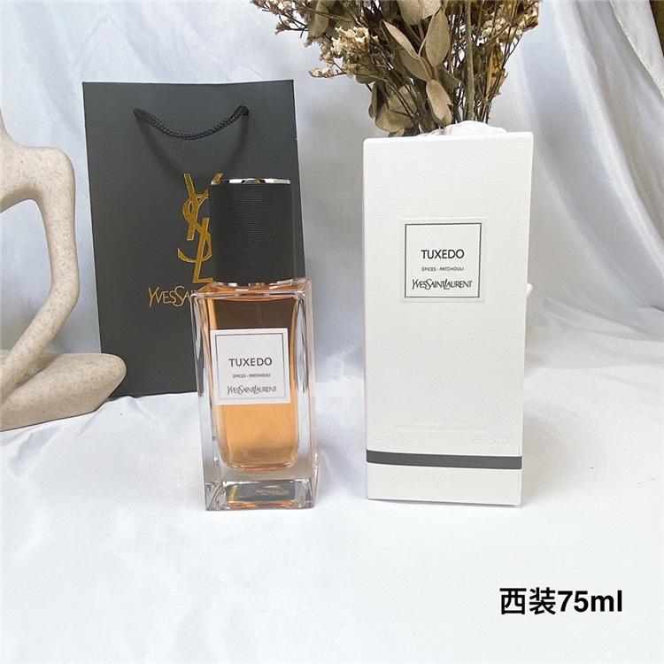 YSL TUXEDO Eau De Parfum 75ml Unisex Chypre Fragrance - Top Notes Violet Leaf Bergamot Coriander