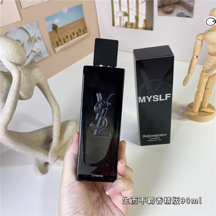 Yves Saint Laurent MYSLF Le Parfum 90ml | Men's Intense Woody Floral Fragrance 2024