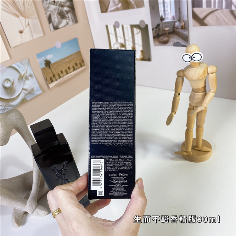Yves Saint Laurent MYSLF Le Parfum 90ml | Men's Intense Woody Floral Fragrance 2024