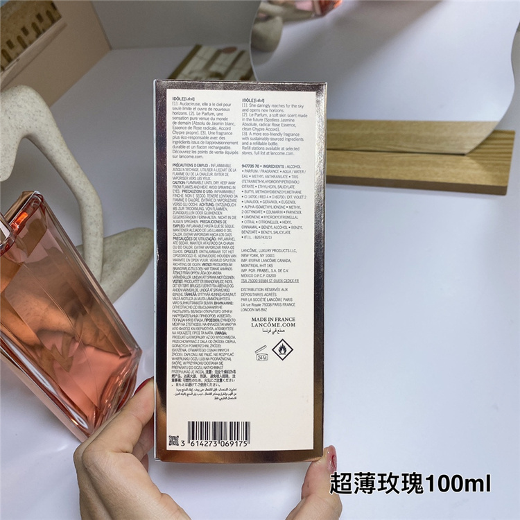Lancome Idole Perfume 100ml | Ultra-Slim Rose Long-Lasting Scent for Women
