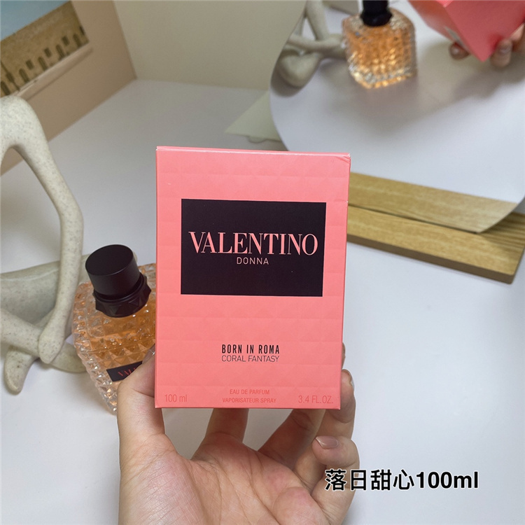 Valentino Donna Born In Roma Coral Fantasy 100ml EDP | Women's Kiwi Brazilian Orange Jasmine Rose White Musk Cedar Fruity Floral Perfume