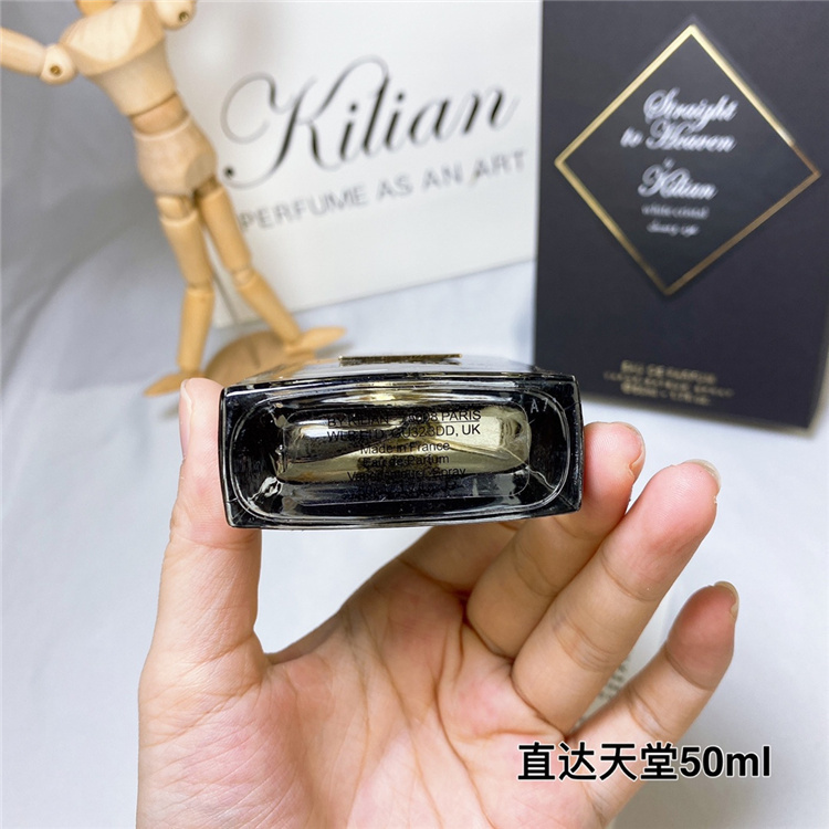 By Kilian Straight to Heaven 50ml EDP | Men's Rum Dried Fruits Patchouli Nutmeg Cedar Woody Spicy Fragrance