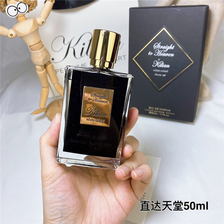 By Kilian Straight to Heaven 50ml EDP | Men's Rum Dried Fruits Patchouli Nutmeg Cedar Woody Spicy Fragrance