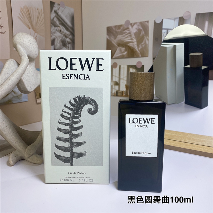 LOEWE Esencia 100ml EDP | Men's Spicy Woody Lavender Basil Juniper Red Green Pepper Cedar Tonka Bean Patchouli Sandalwood Fragrance