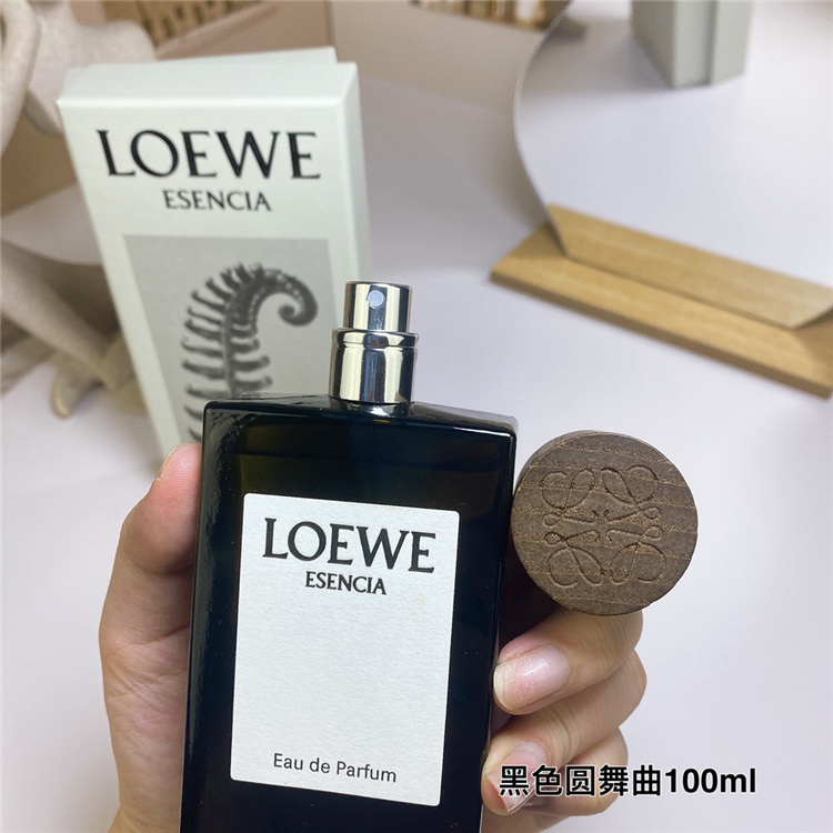 LOEWE Esencia 100ml EDP | Men's Spicy Woody Lavender Basil Juniper Red Green Pepper Cedar Tonka Bean Patchouli Sandalwood Fragrance