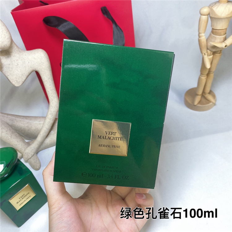 Giorgio Armani Prive Vert Malachite 100ml EDP | Women's Floral Woody Bitter Orange Lily Jasmine Vanilla Luxury Perfume