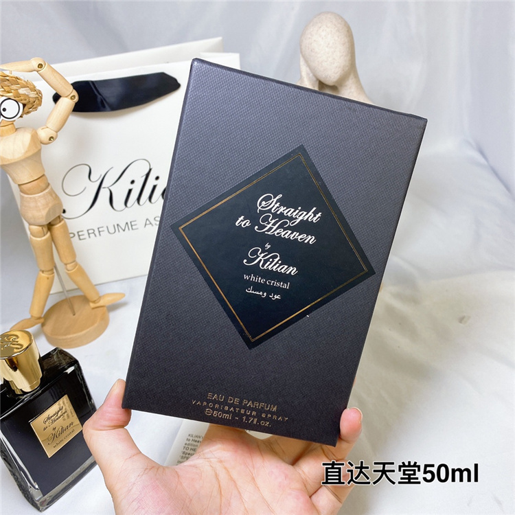 By Kilian Straight to Heaven 50ml EDP | Men's Rum Dried Fruits Patchouli Nutmeg Cedar Woody Spicy Fragrance