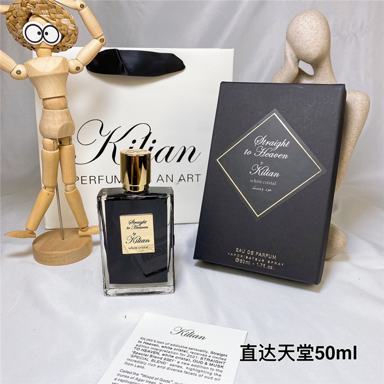By Kilian Straight to Heaven 50ml EDP | Men's Rum Dried Fruits Patchouli Nutmeg Cedar Woody Spicy Fragrance