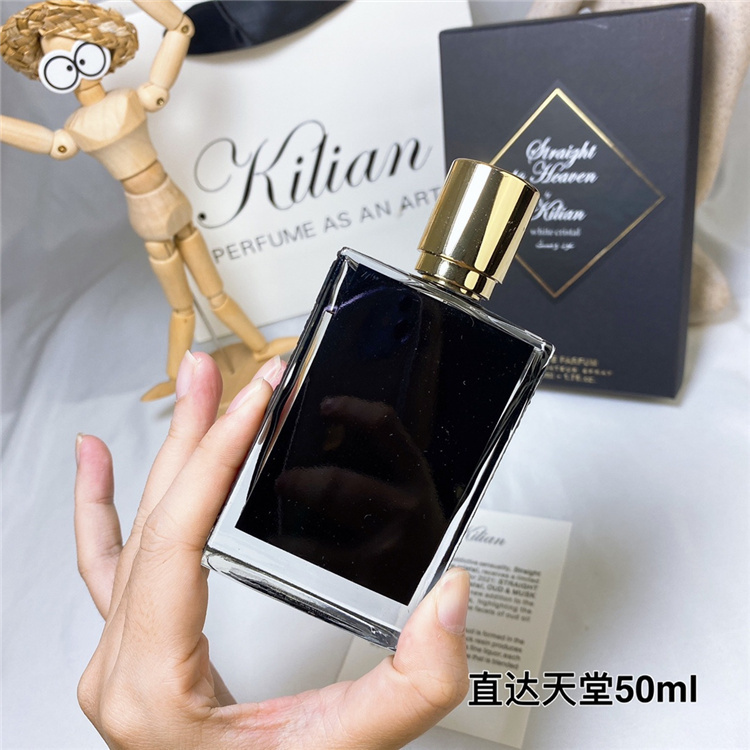 By Kilian Straight to Heaven 50ml EDP | Men's Rum Dried Fruits Patchouli Nutmeg Cedar Woody Spicy Fragrance