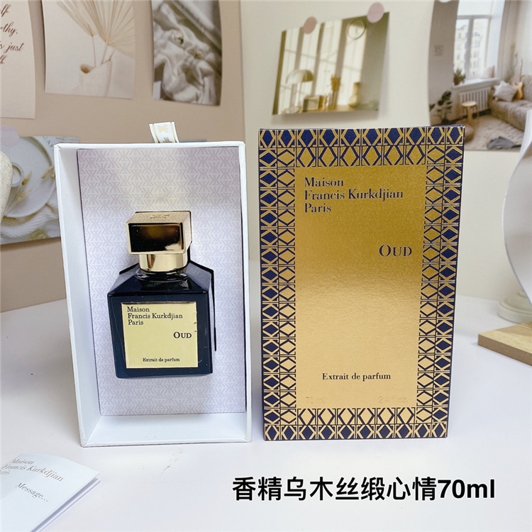 Maison Francis Kurkdjian Oud Silk Mood Extrait de Parfum 70ml | 2013 Unisex Woody Oriental Oud Rose Chamomile Niche Perfume