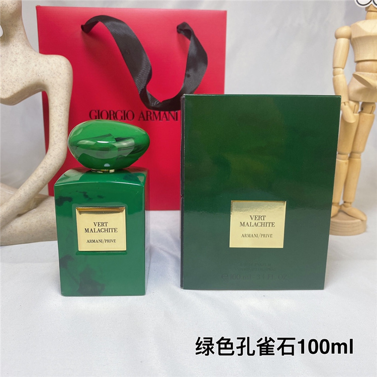 Giorgio Armani Prive Vert Malachite 100ml EDP | Women's Floral Woody Bitter Orange Lily Jasmine Vanilla Luxury Perfume