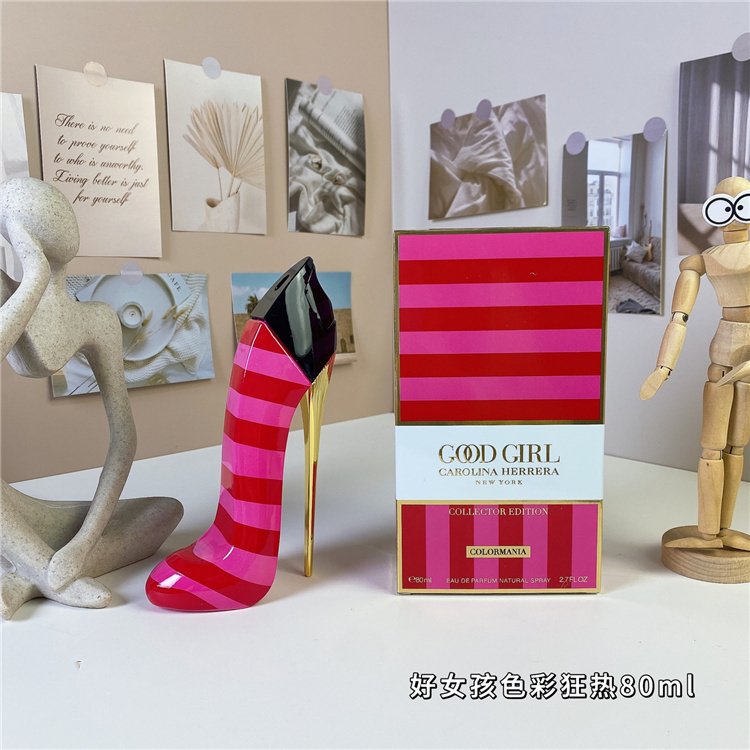 Carolina Herrera Good Girl Colormania 80ml EDP | 2024 Women's Floral Fruity Gourmand Almond Jasmine Perfume