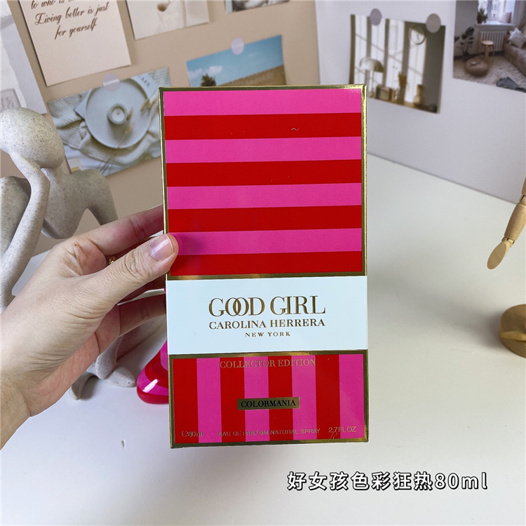 Carolina Herrera Good Girl Colormania 80ml EDP | 2024 Women's Floral Fruity Gourmand Almond Jasmine Perfume