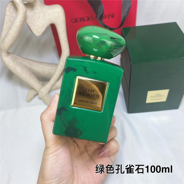 Giorgio Armani Prive Vert Malachite 100ml EDP | Women's Floral Woody Bitter Orange Lily Jasmine Vanilla Luxury Perfume