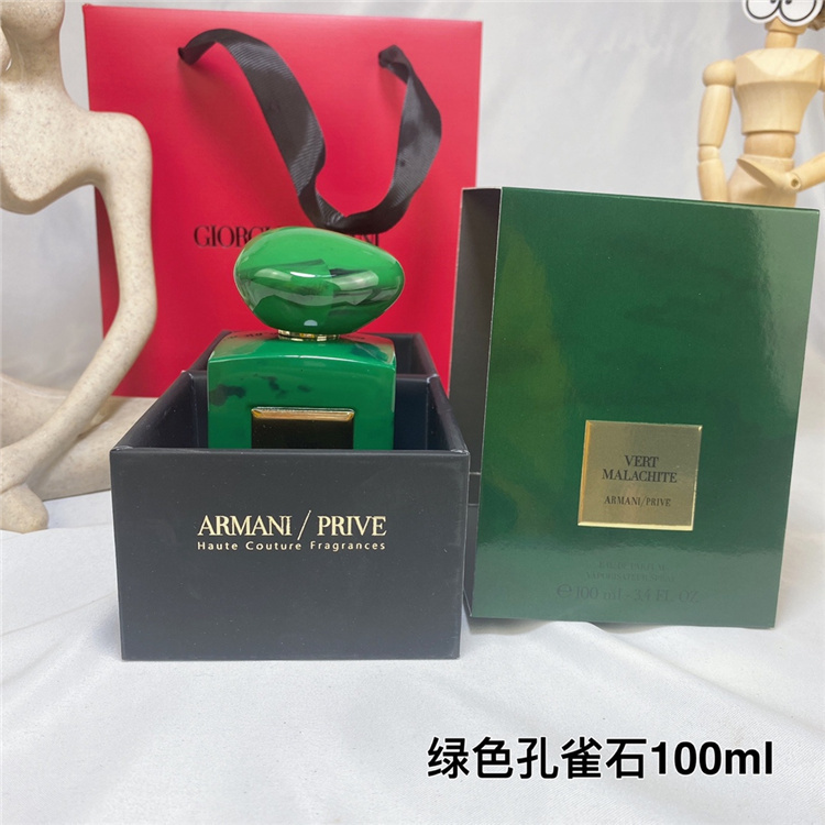 Giorgio Armani Prive Vert Malachite 100ml EDP | Women's Floral Woody Bitter Orange Lily Jasmine Vanilla Luxury Perfume