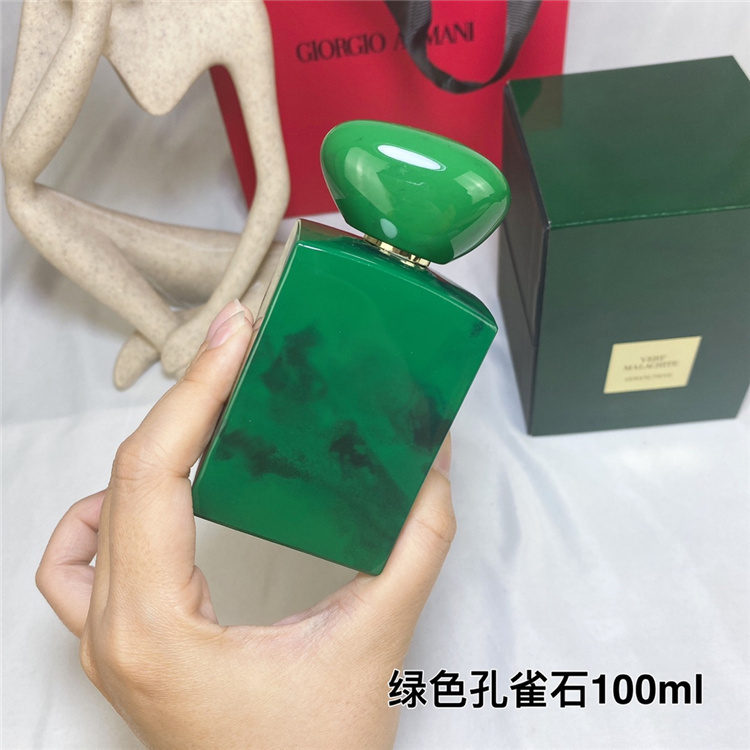 Giorgio Armani Prive Vert Malachite 100ml EDP | Women's Floral Woody Bitter Orange Lily Jasmine Vanilla Luxury Perfume