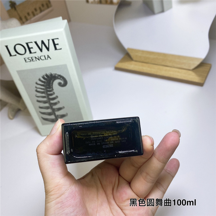 LOEWE Esencia 100ml EDP | Men's Spicy Woody Lavender Basil Juniper Red Green Pepper Cedar Tonka Bean Patchouli Sandalwood Fragrance
