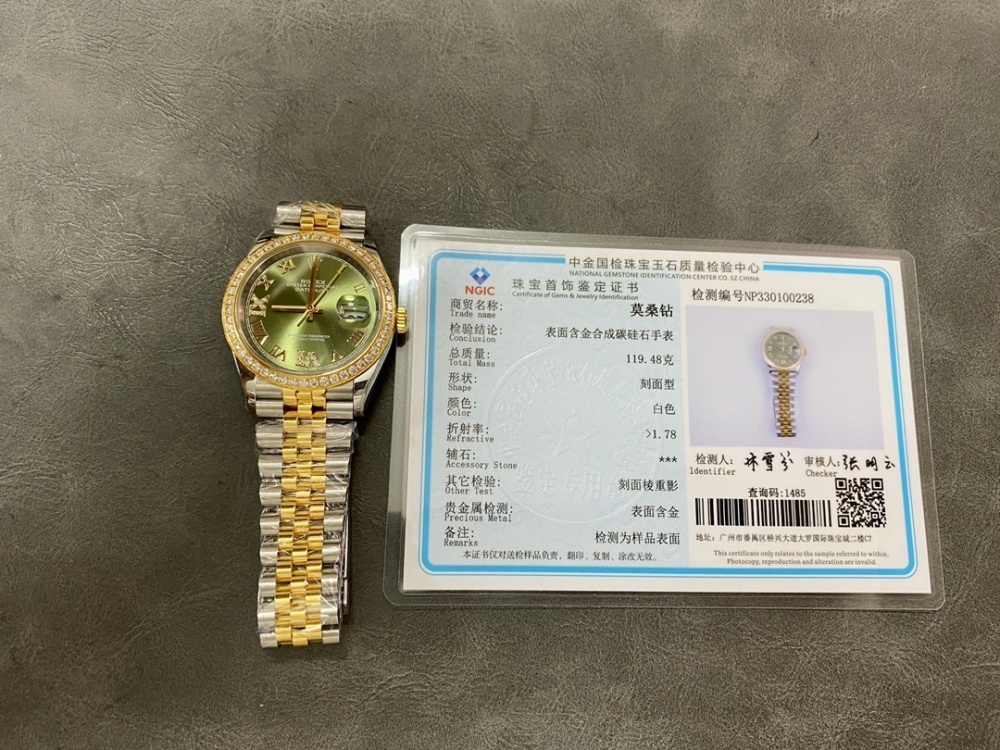 Rolex Datejust Ref.126333 | 41mm Two-Tone Rolesor Diamond Dial 3235 Calibre Automatic Watch