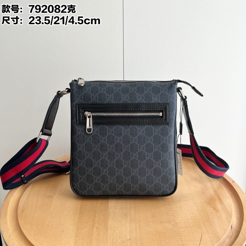 Gucci Men's GG Monogram Crossbody Messenger Bag, Black with Web Strap