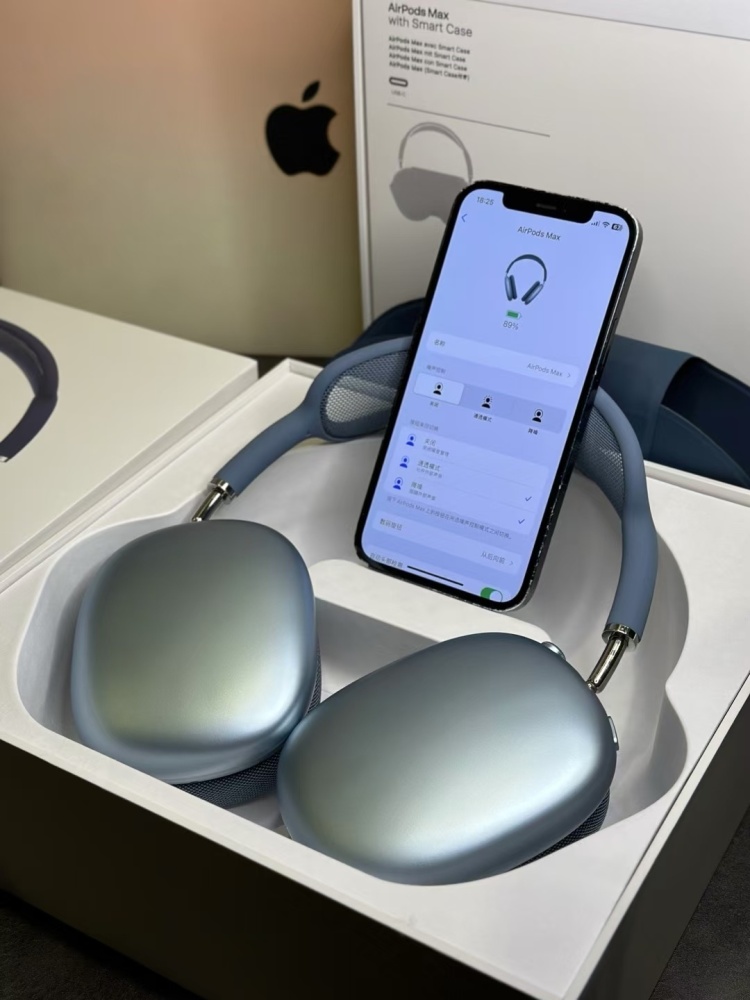 AirPods Max Wireless Over-Ear Headphones, Active Noise Cancelling Bluetooth Headset with High-Fidelity Audio