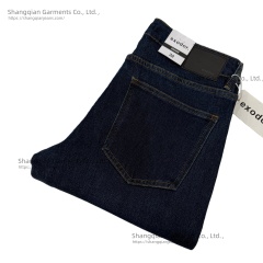 Men's Straight Fit