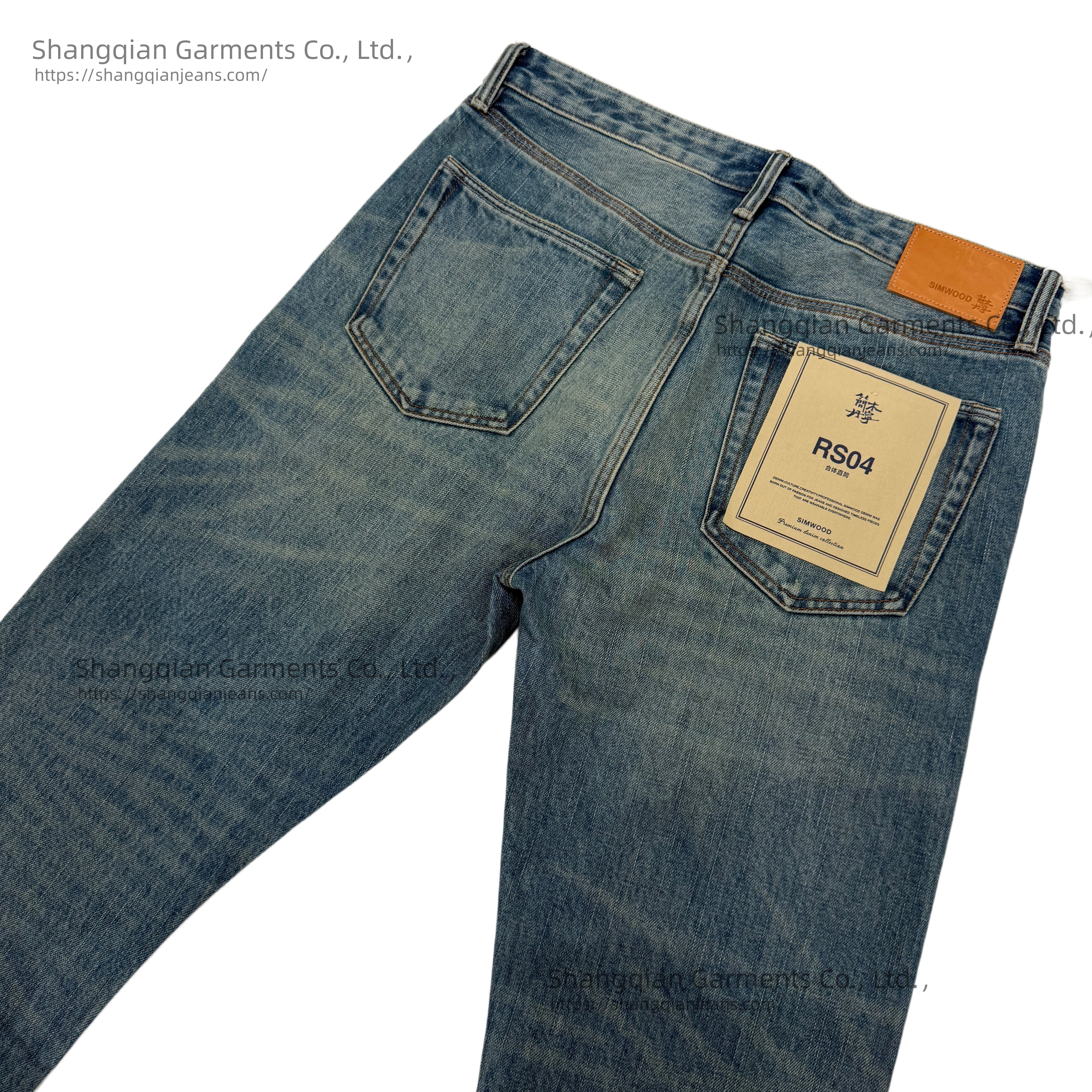 Men's Straight Fit