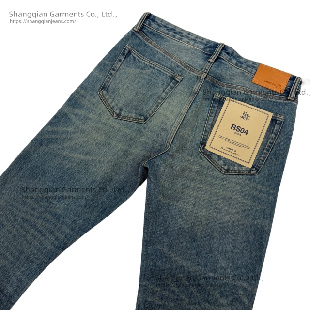 Men's Straight Fit