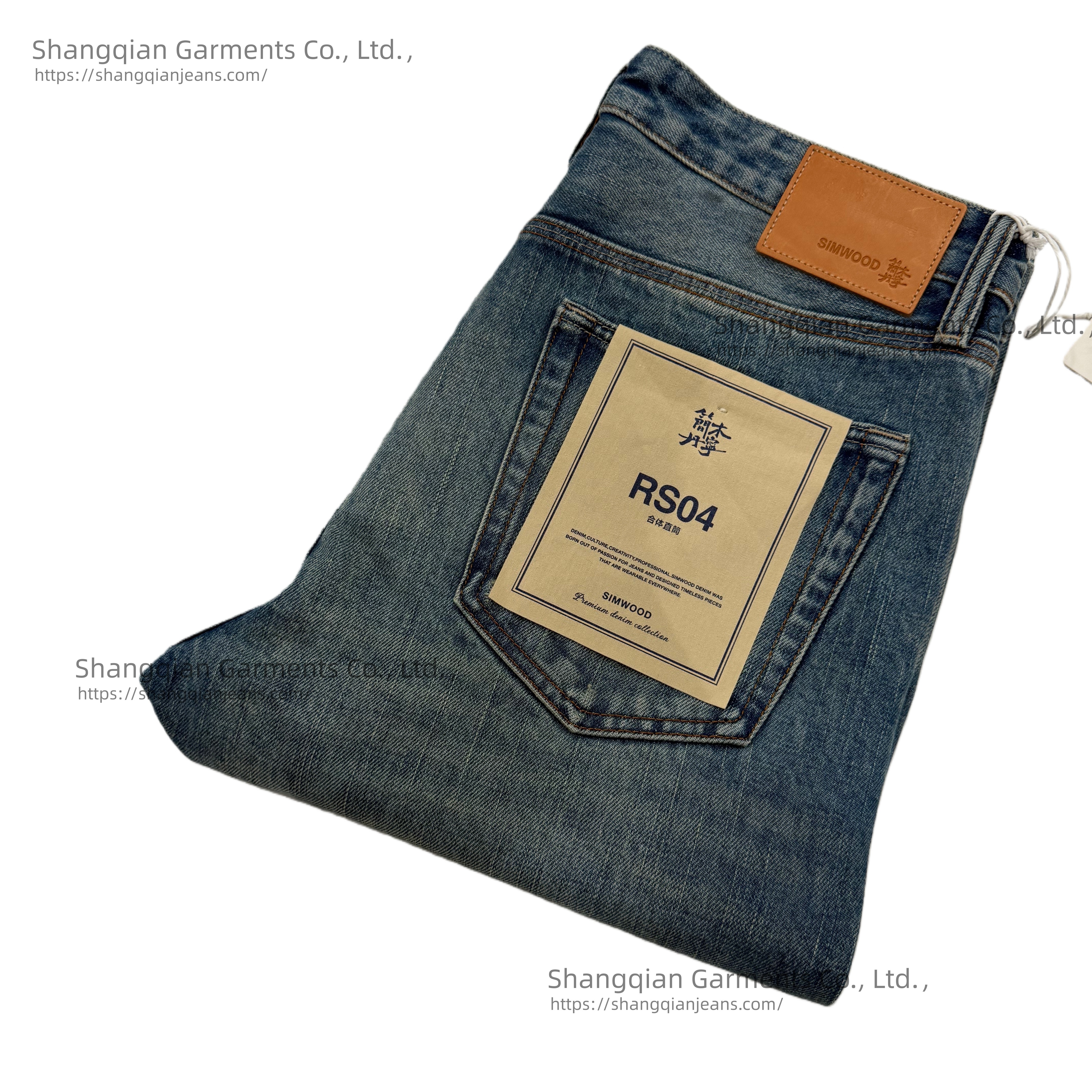 Men's Straight Fit