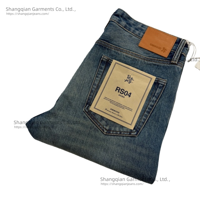 Men's Straight Fit