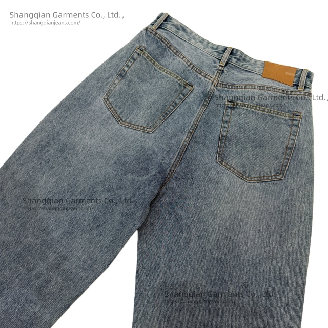 Men's Baggy